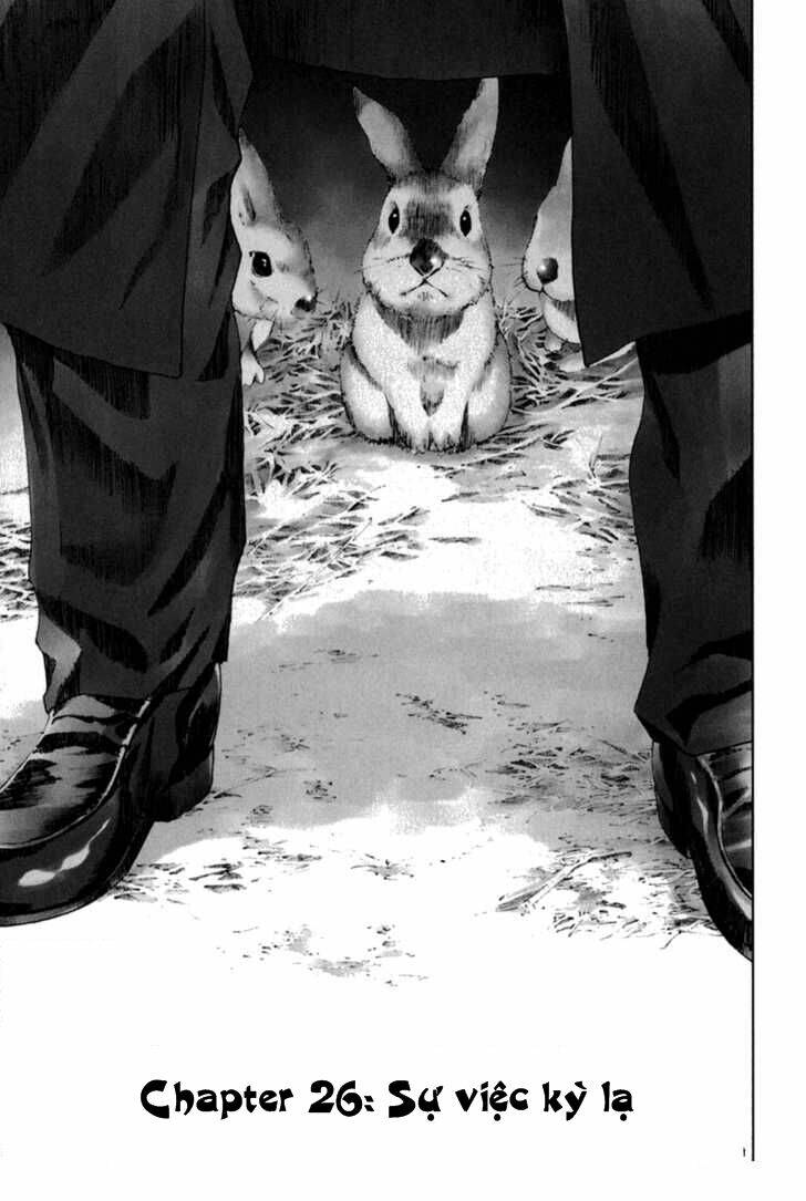 manhole chapter 26 3