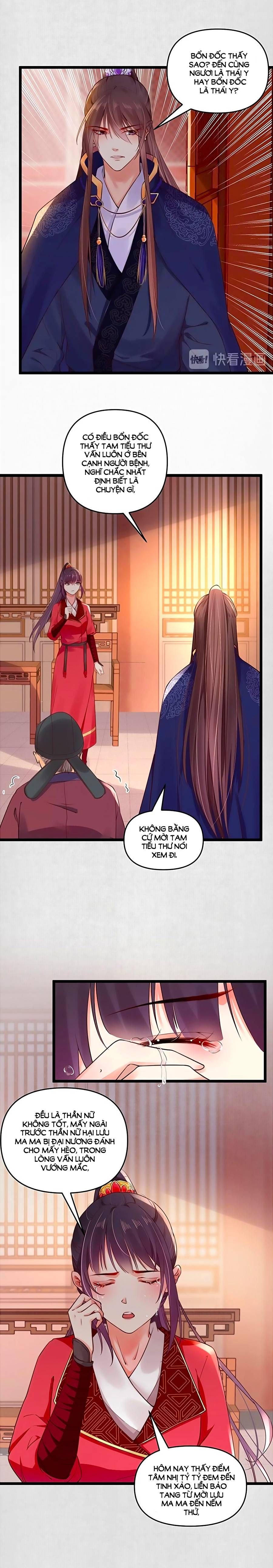 Hoạn Phi Hoàn Triều chapter 12 - Trang 11