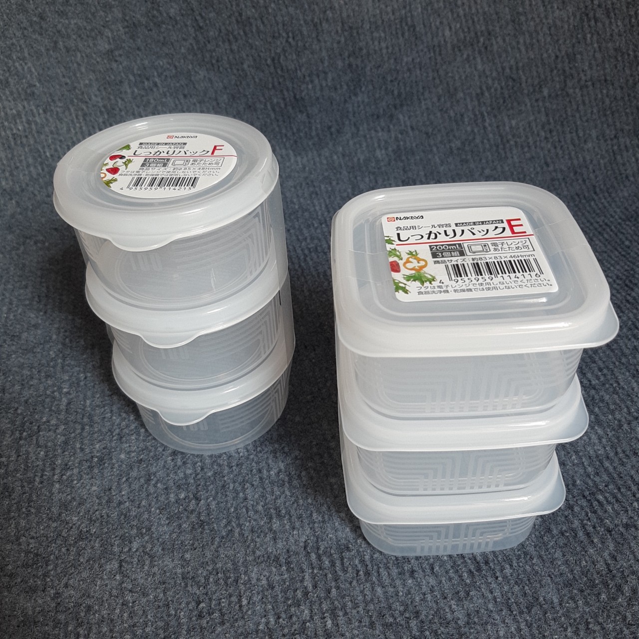 Combo 6 hộp đựng đồ ăn dặm NAKAYA Nhật Bản (3 hộp tròn 180ml + 3 hộp vuông 200ml)