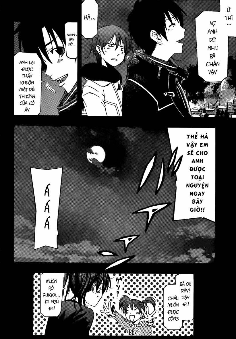 suzuka chapter 166.5 18