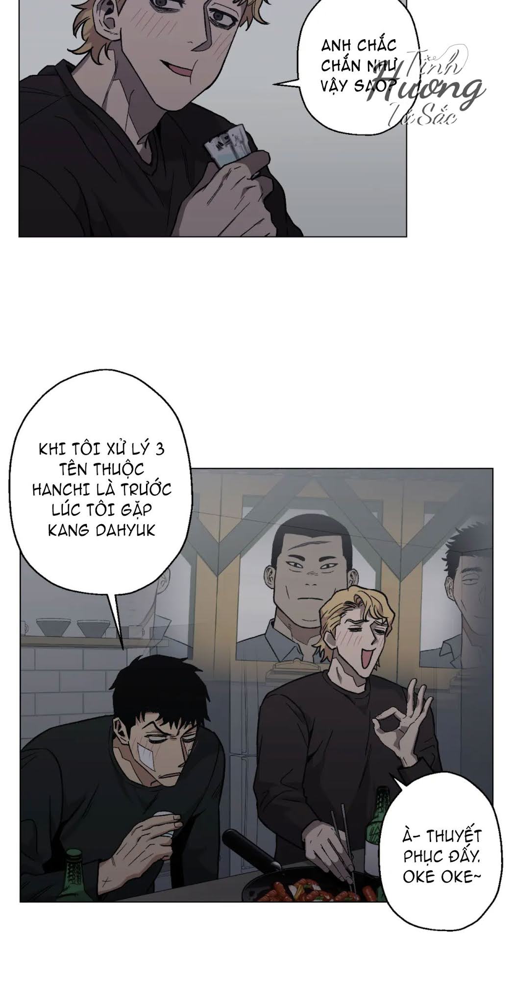 khi sát nhân biết yêu chapter 11 20