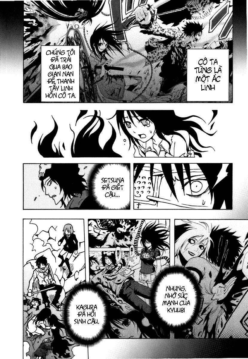 ga-rei chapter 40 45