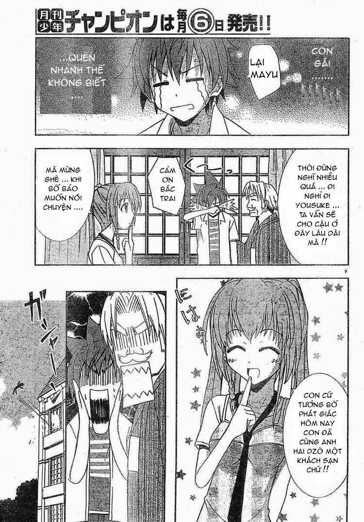 ayu mayu chapter 12 9