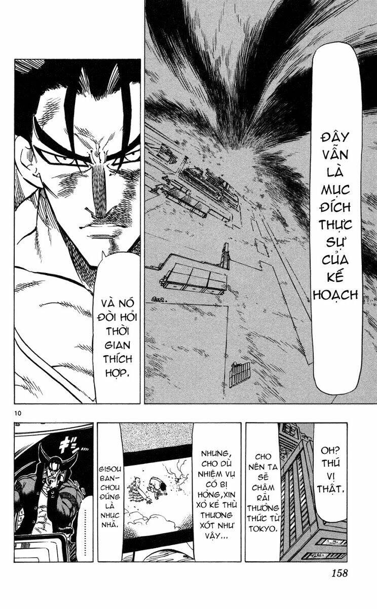 kongou banchou chapter 74 11