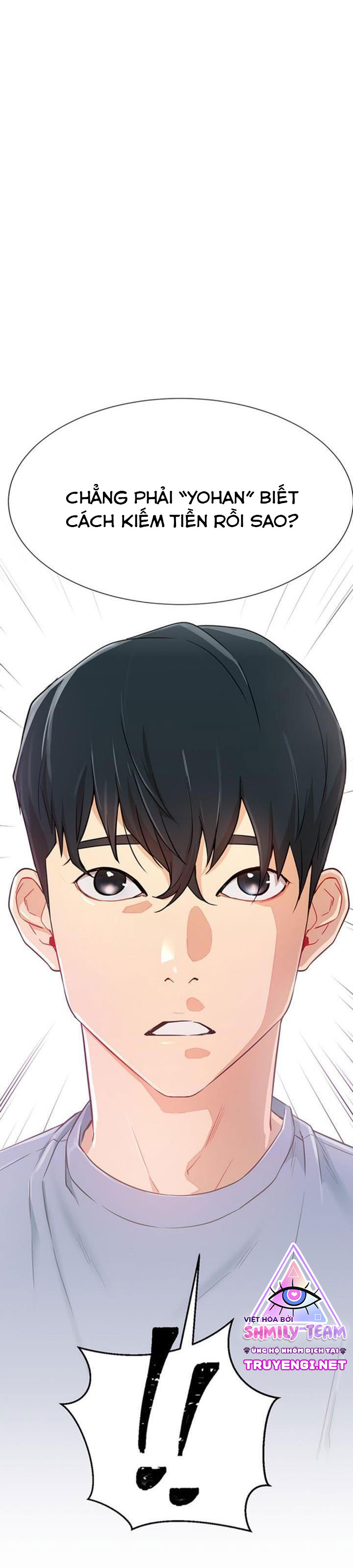 ấy đi chờ chi chapter 2 84