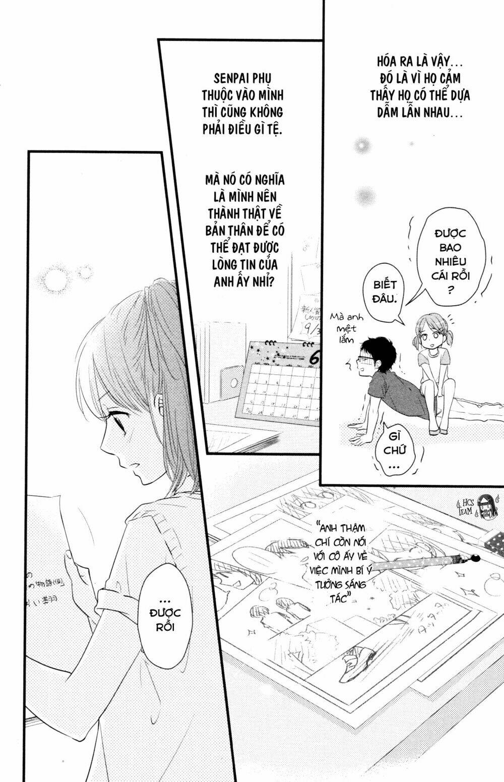 hiren trip chapter 6 27