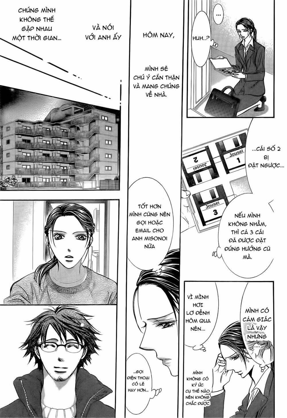 thử thách của kyouko chapter 230 8