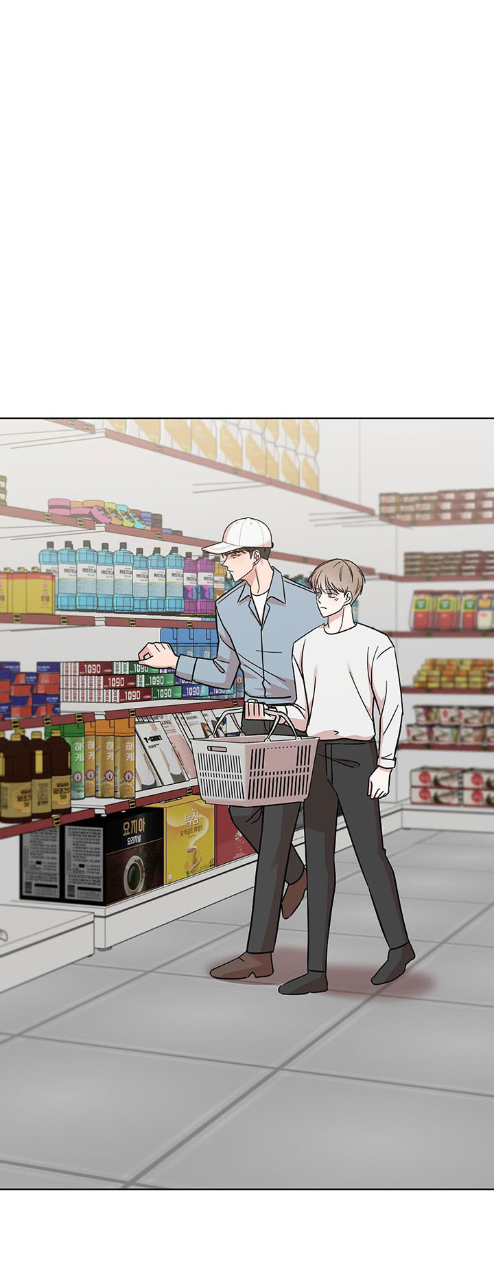 sự tình khó tránh chapter 6 11