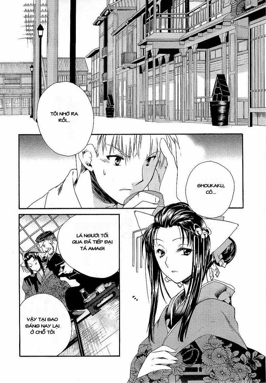 soukai kessen chapter 11 15