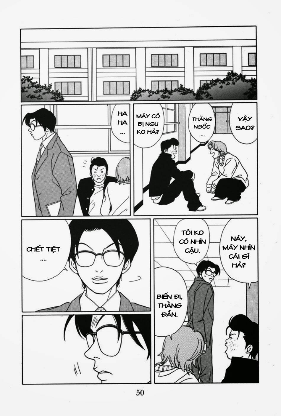 gokusen chapter 84 13