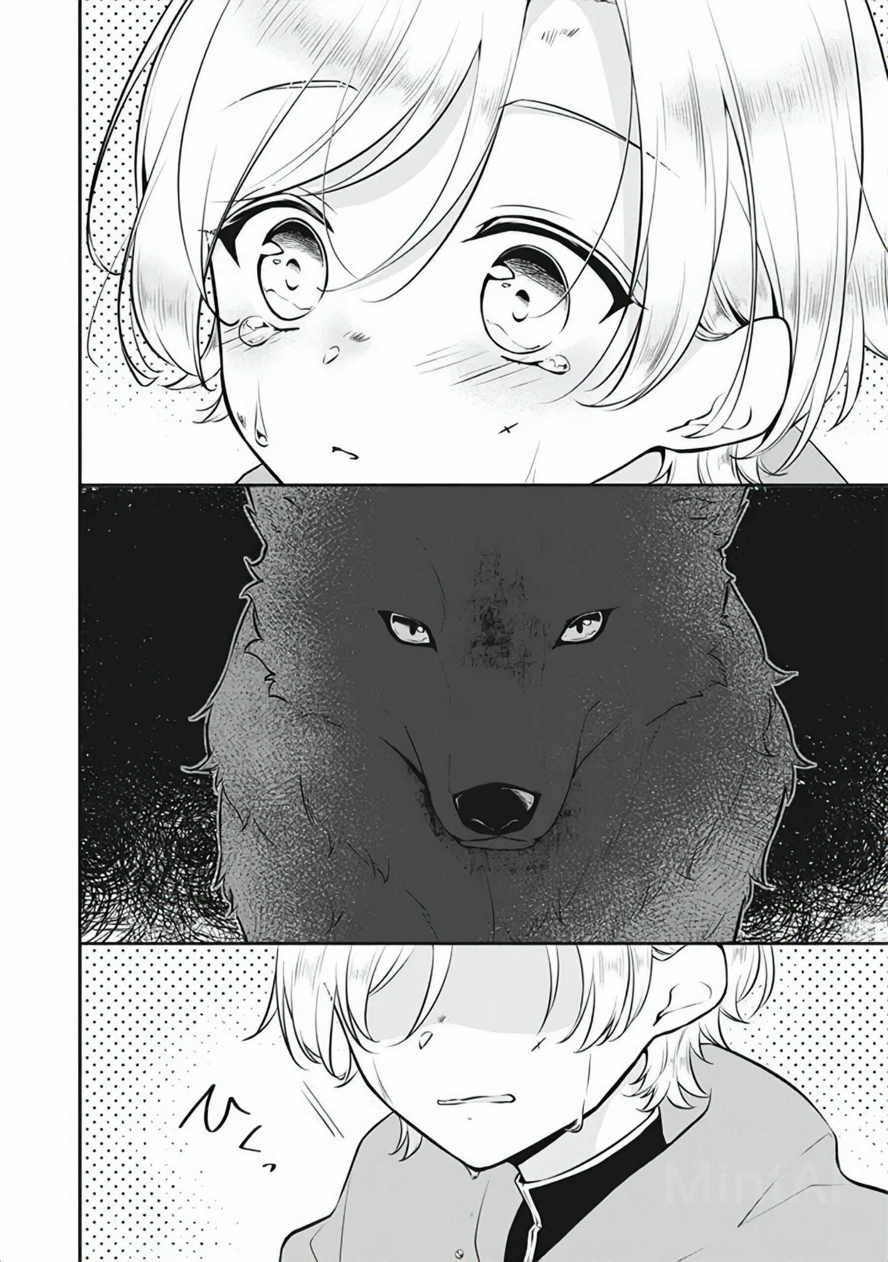 tôi không thể nói mối tình đầu của anh ấy có thể là tôi được ~ chapter 1.2 2