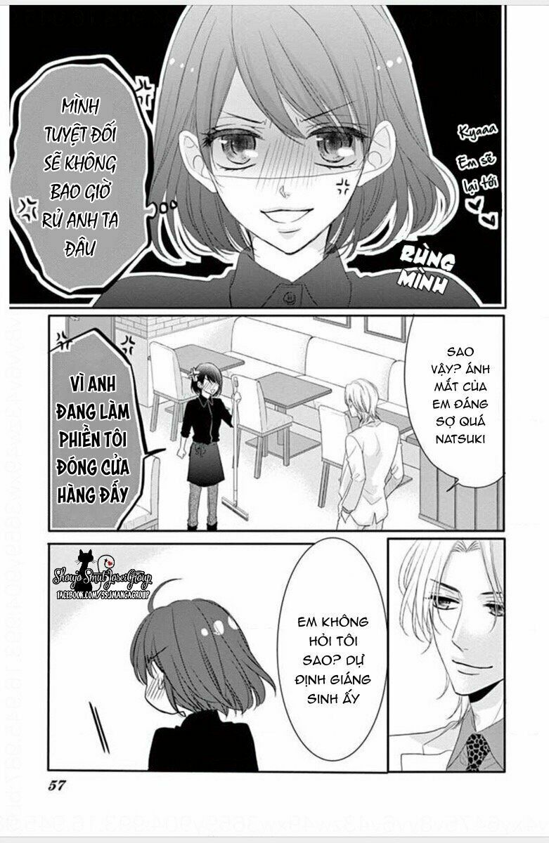 coffee and vanilla black chapter 4 2