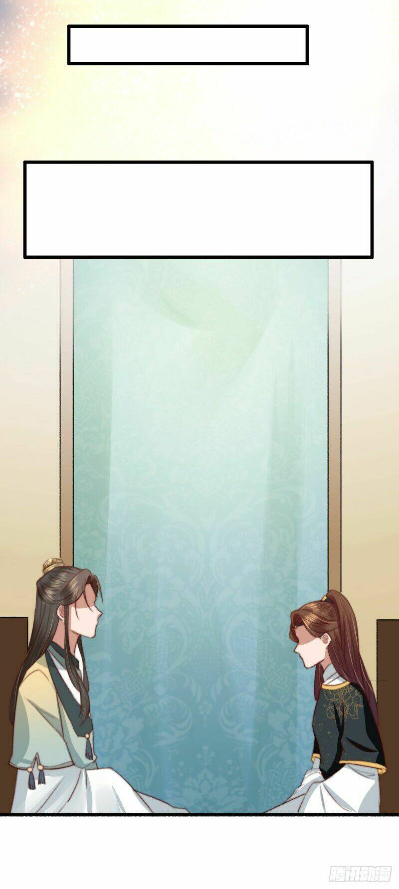 hành trình thịnh sủng chi cẩm tú chapter 23 22