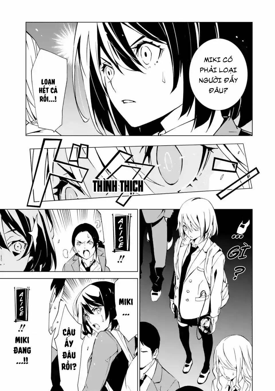 sinoalice chapter 1.2 15