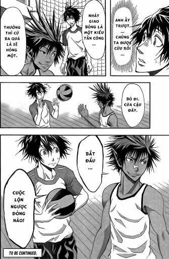 harigane service chapter 5 20