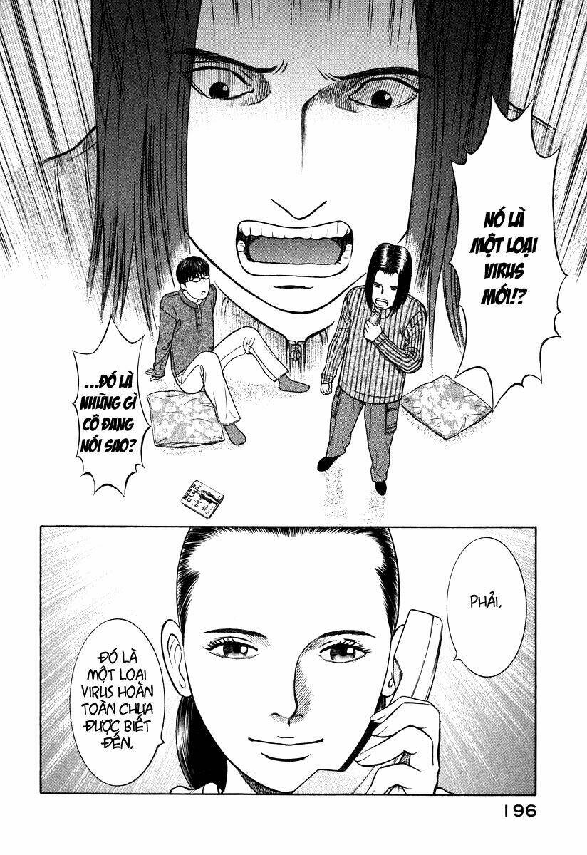 emerging chapter 7 20