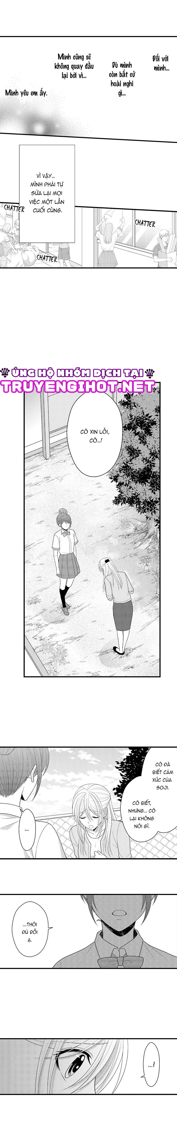 đối tượng xem mắt là học sinh của tôi và còn là một đứa trẻ ngỗ nghịch (full) chapter 27.1 5