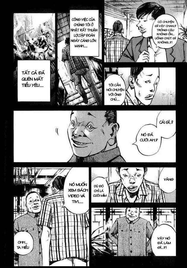 blue heaven chapter 5 12