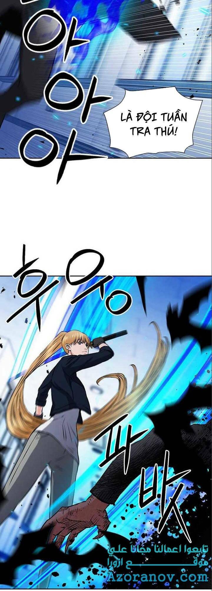 druid tại ga seoul - người hóa thú chapter 90 46