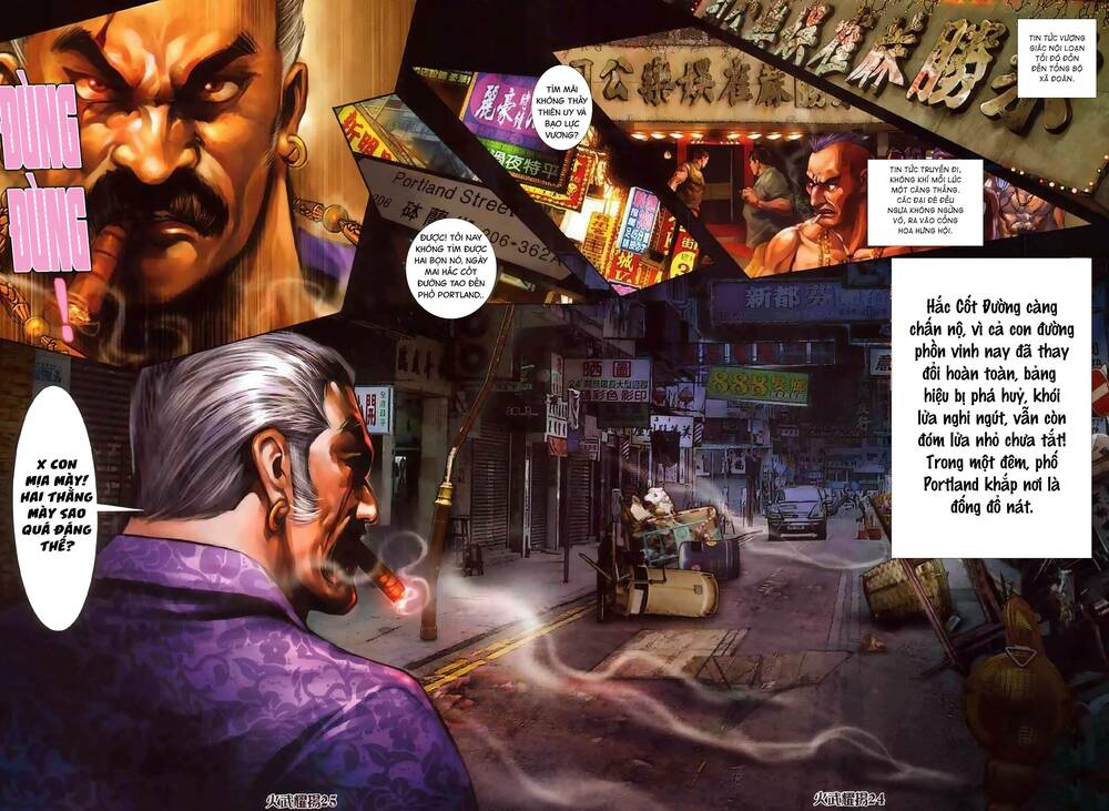 hỏa vũ diệu dương chapter 341 20
