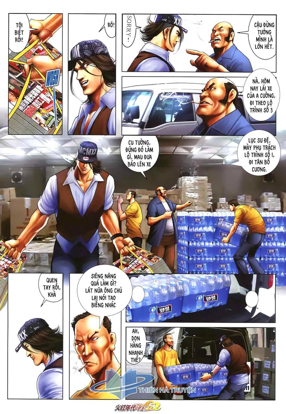 hỏa hồng niên đại hắc cốt đường chapter 1237 7