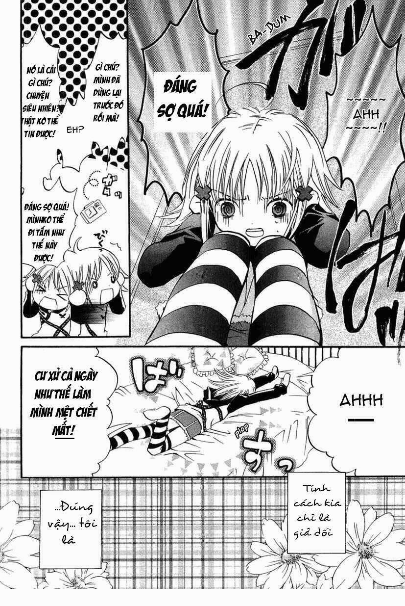 shugo chara chapter 1 14