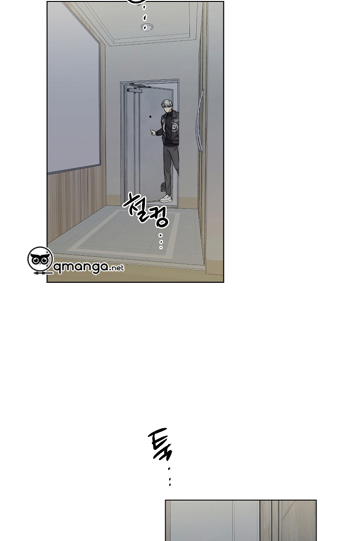 ứng dụng xấu hổ chapter 30 48