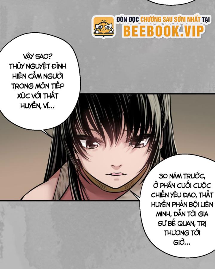 Tạng Phong Hành chapter 218 21