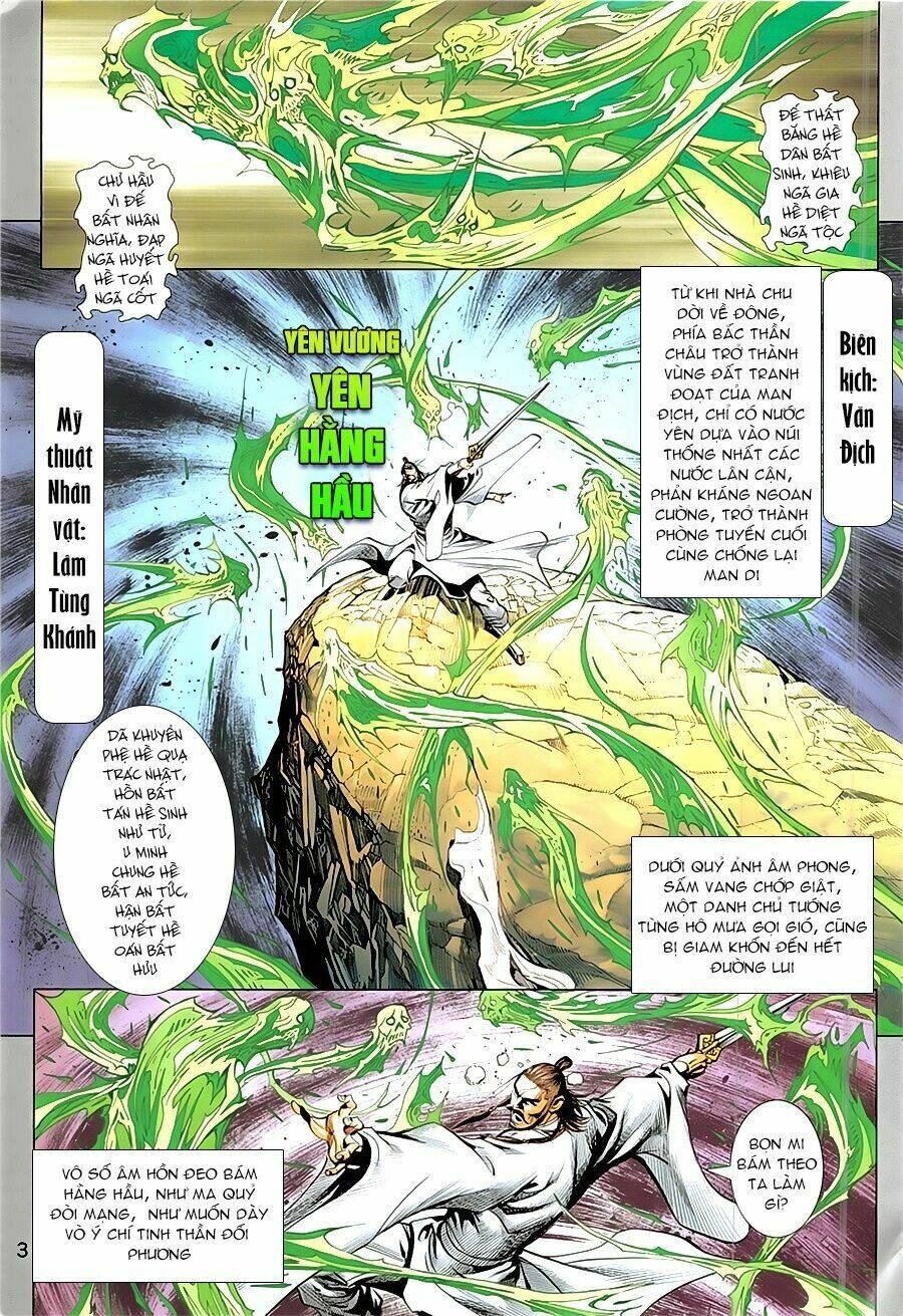 xuân thu mãnh sĩ chapter 1 3