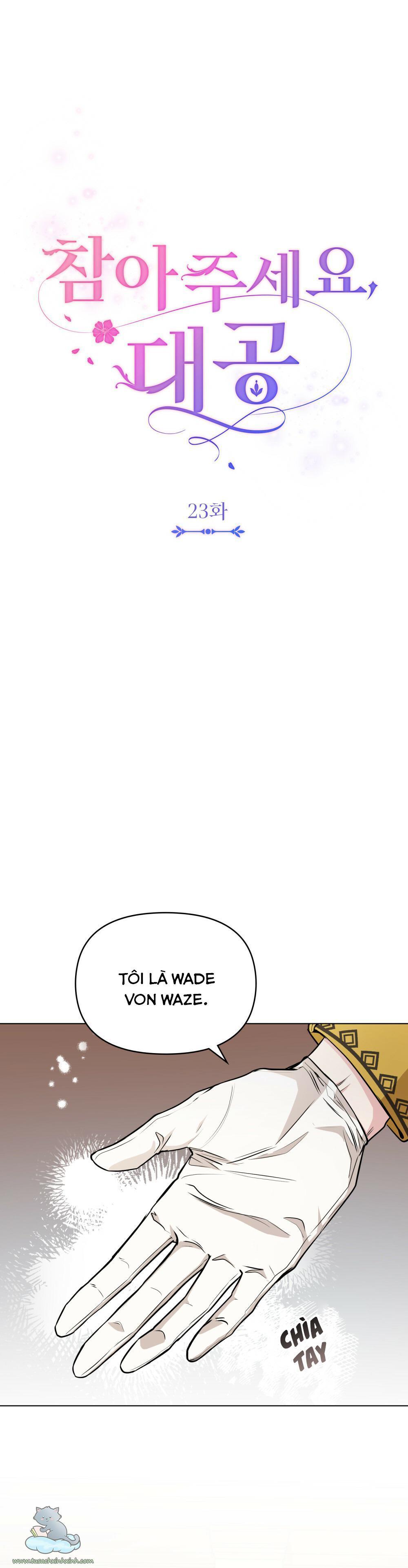 kiên nhẫn chút nào, đại công tước chapter 23 22