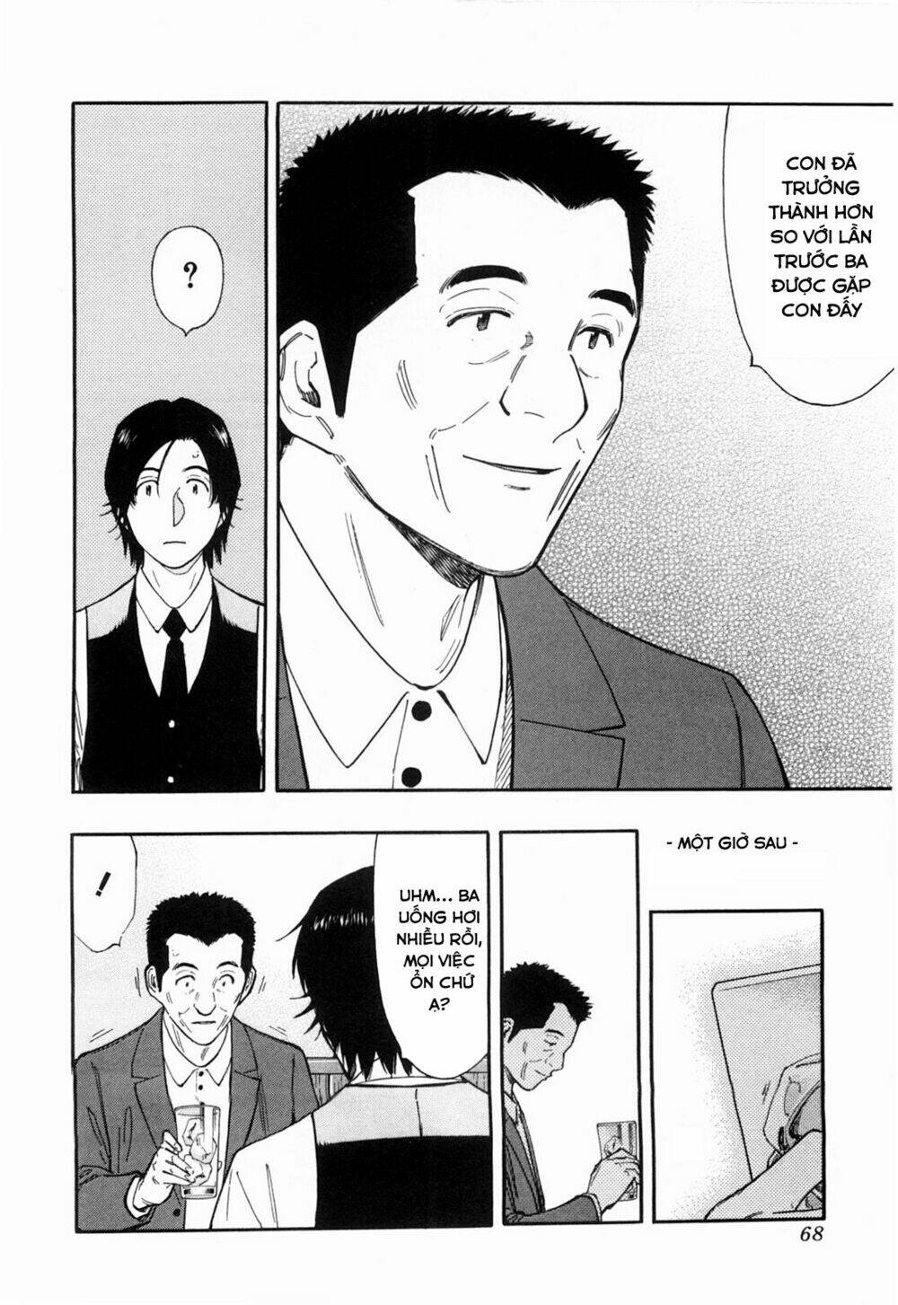 bartender chapter 130 17