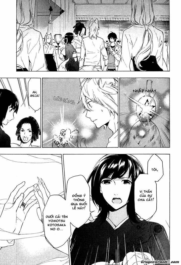 kakemakumo, kashikoki chapter 4 15