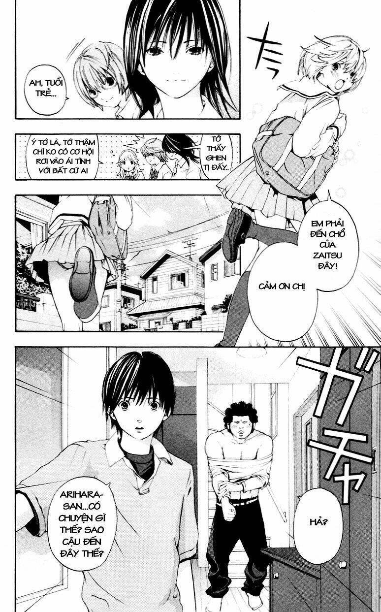 hatsukoi limited chapter 32 13