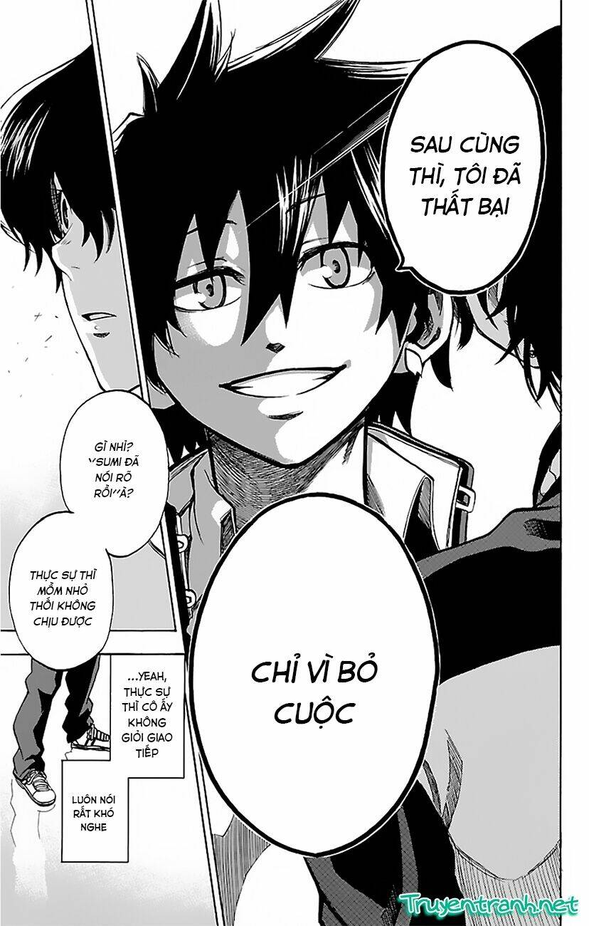 sakura discord chapter 4 13