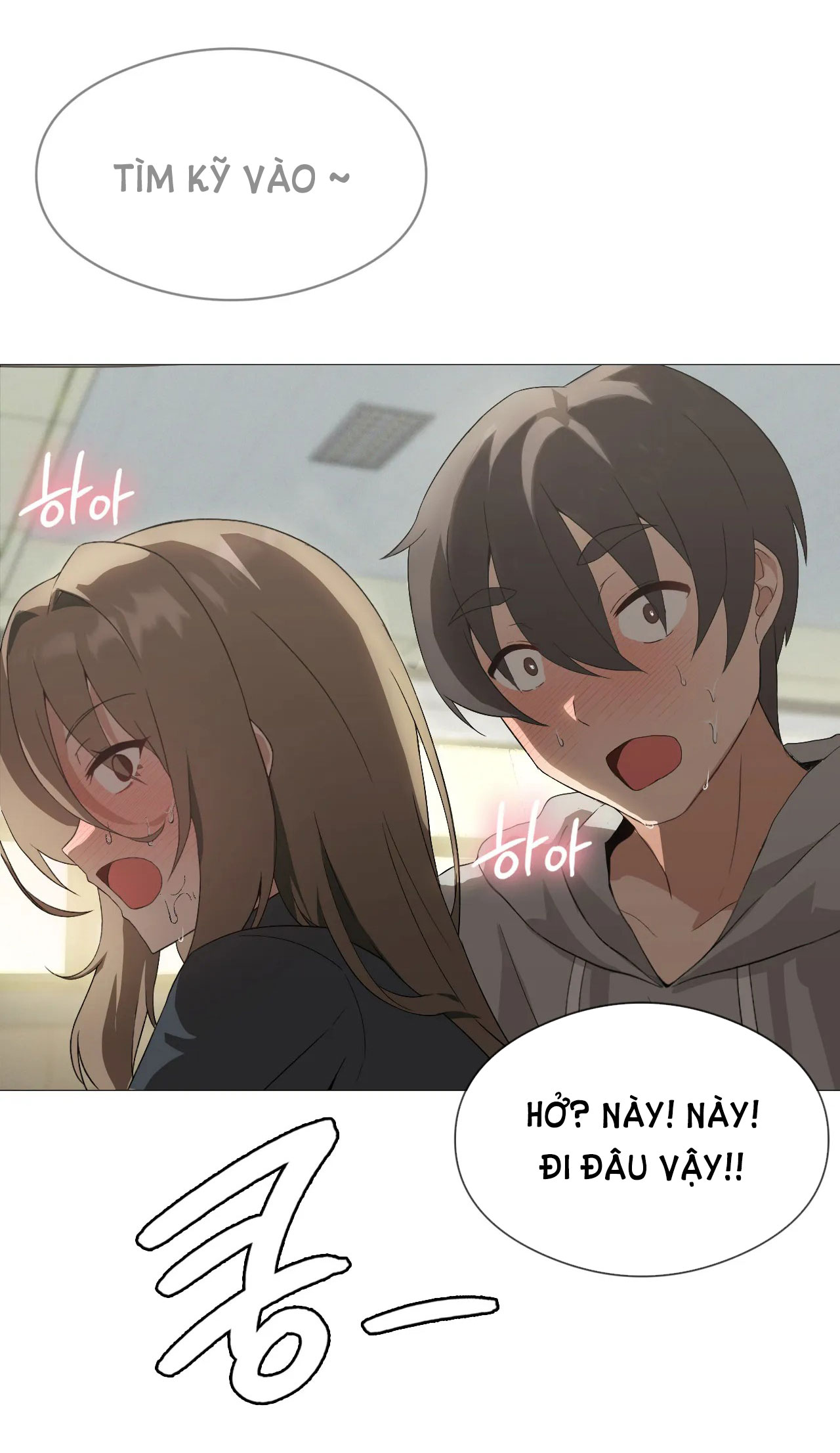 [18+] thăng cấp đến khi hài lòng chapter 6.2 6