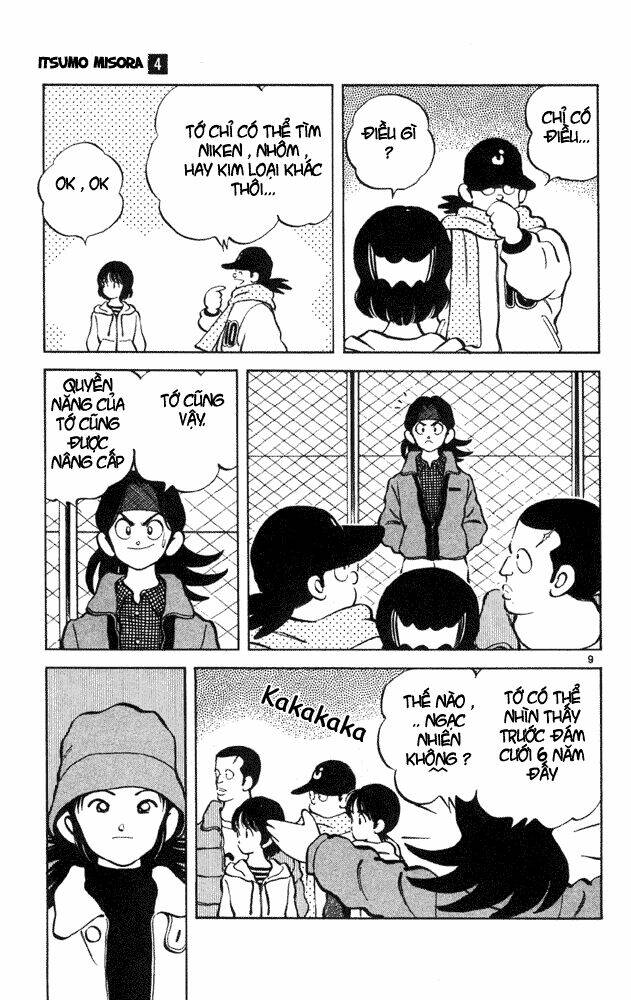 itsumo misora chapter 36 9