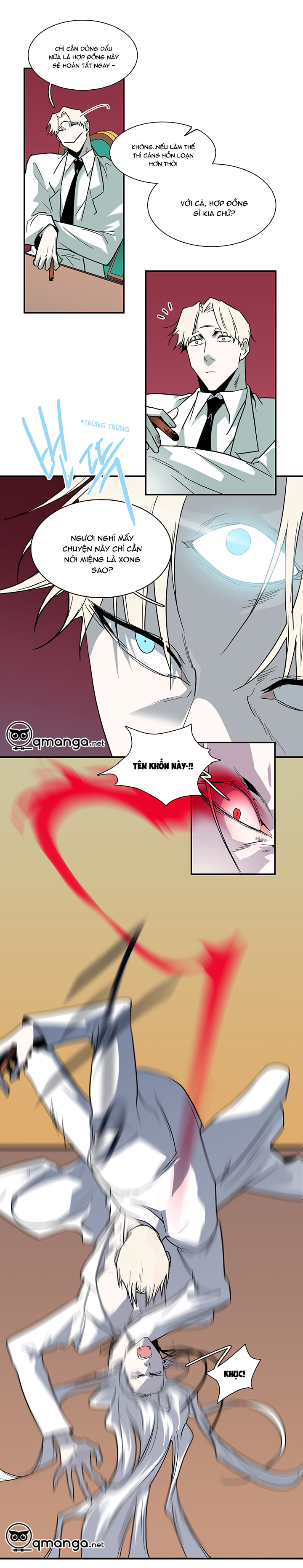 dear door chapter 85 17