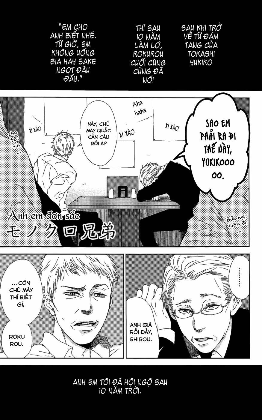 shiki no zenjitsu chapter 3 2