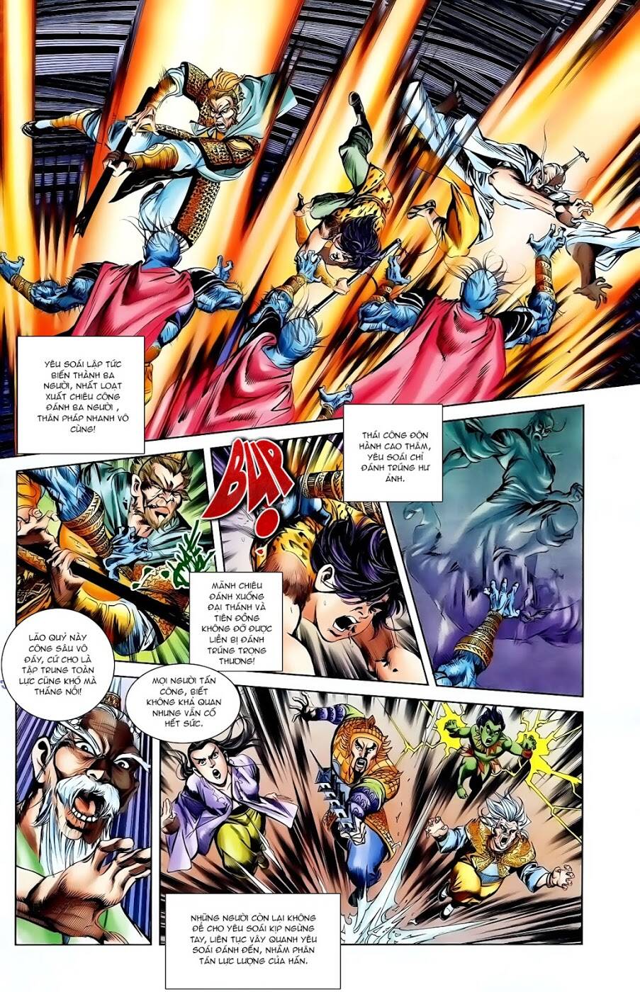 thiên tử truyền kỳ 1 - cơ phát khai chu bản chapter 110 17