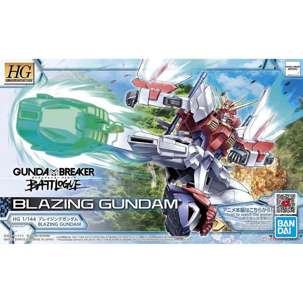 Bộ đồ chơi mô hình lắp ráp HG 1/144 BLAZING GUNDAM