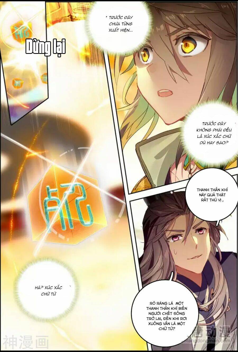 đại khâu giáp sư chapter 20.1 5