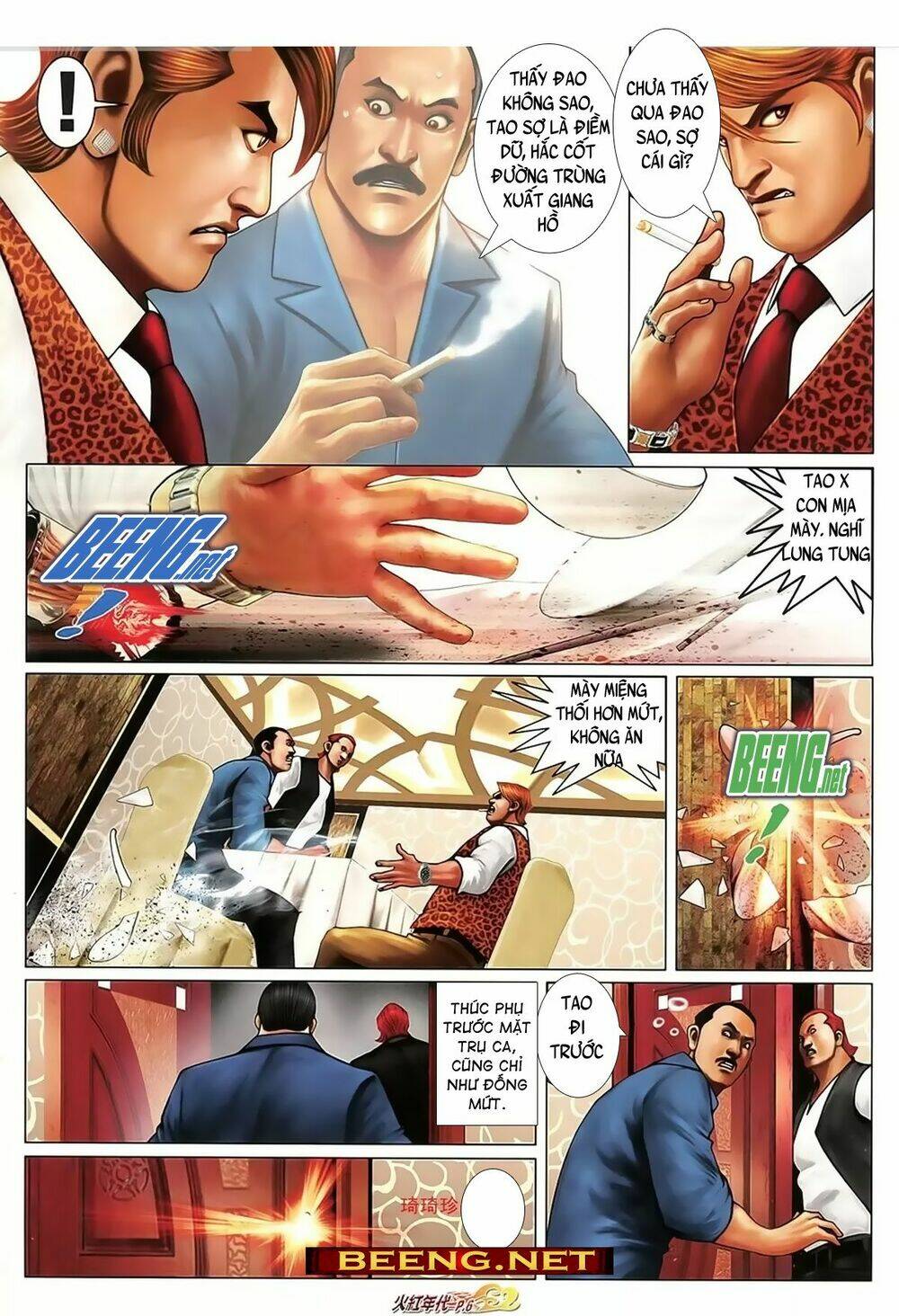 hỏa hồng niên đại hắc cốt đường chapter 1018 5