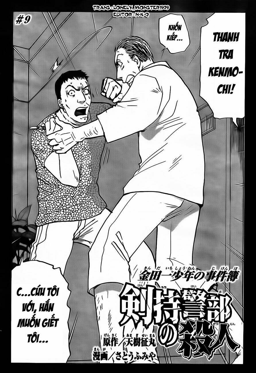 thám tử kindaichi - phần 2 chapter 81 3