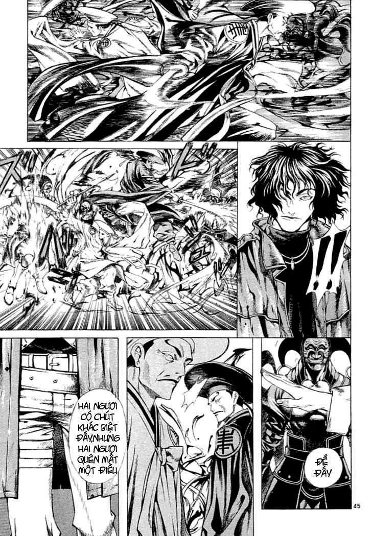 shin angyo onshi (tân ám hành ngự sử) chapter 2 17