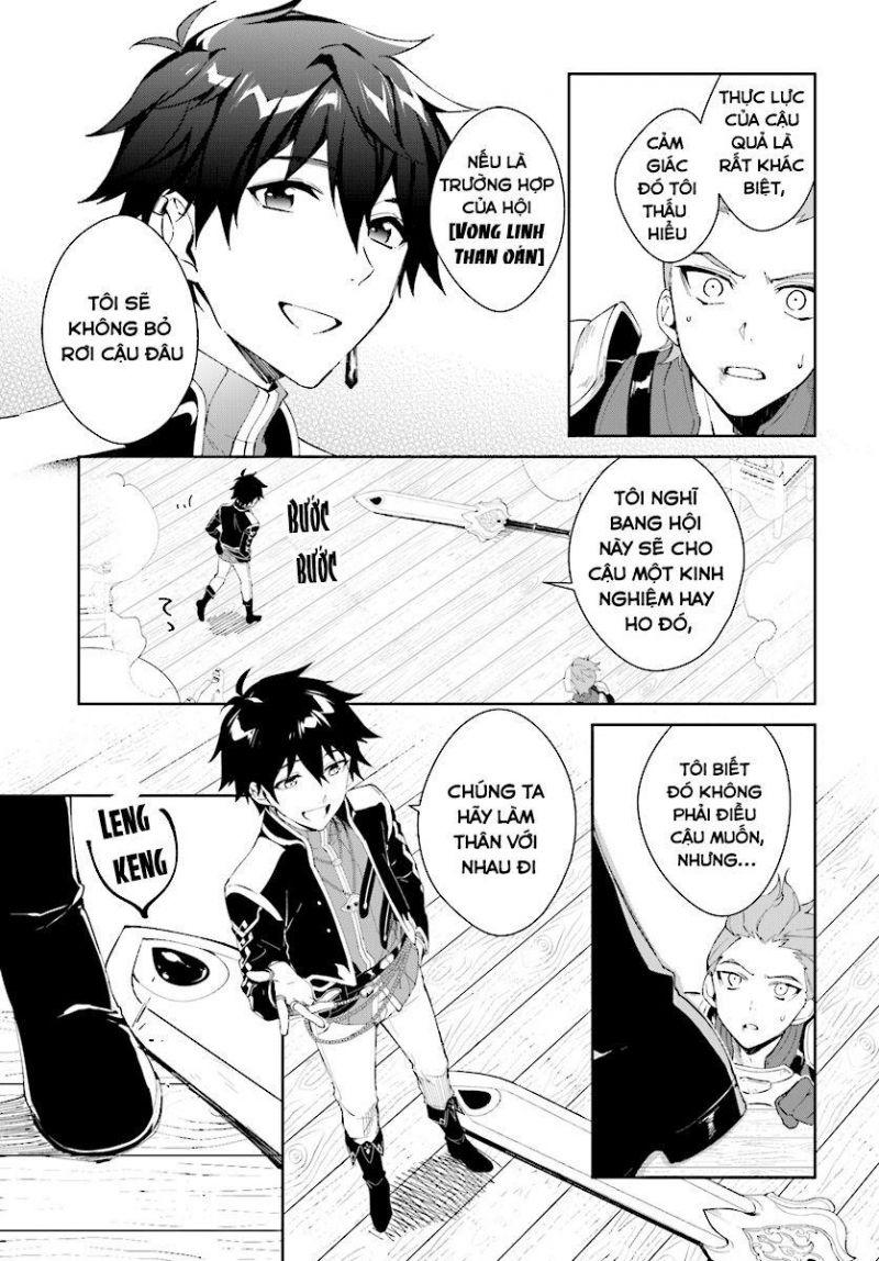 nageki no bourei wa intai shitai - saijiyaku hanta ni yoru saikiyou patei ikusei jutsu chapter 5 7