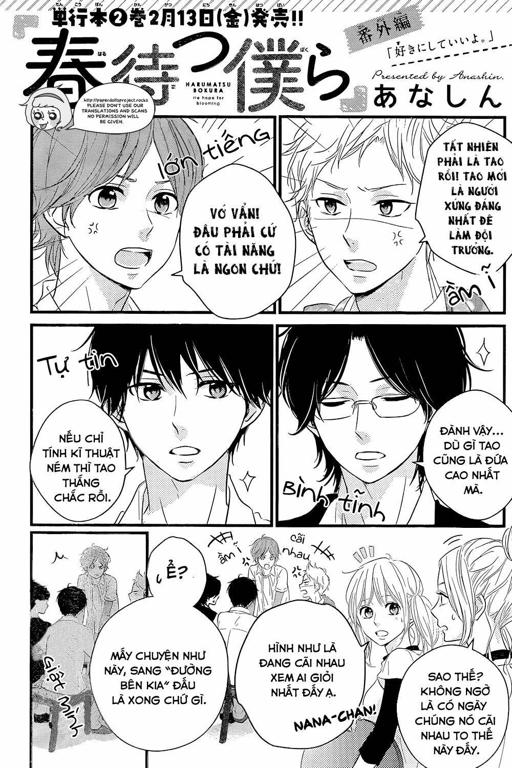haru matsu bokura chapter 10.5 1