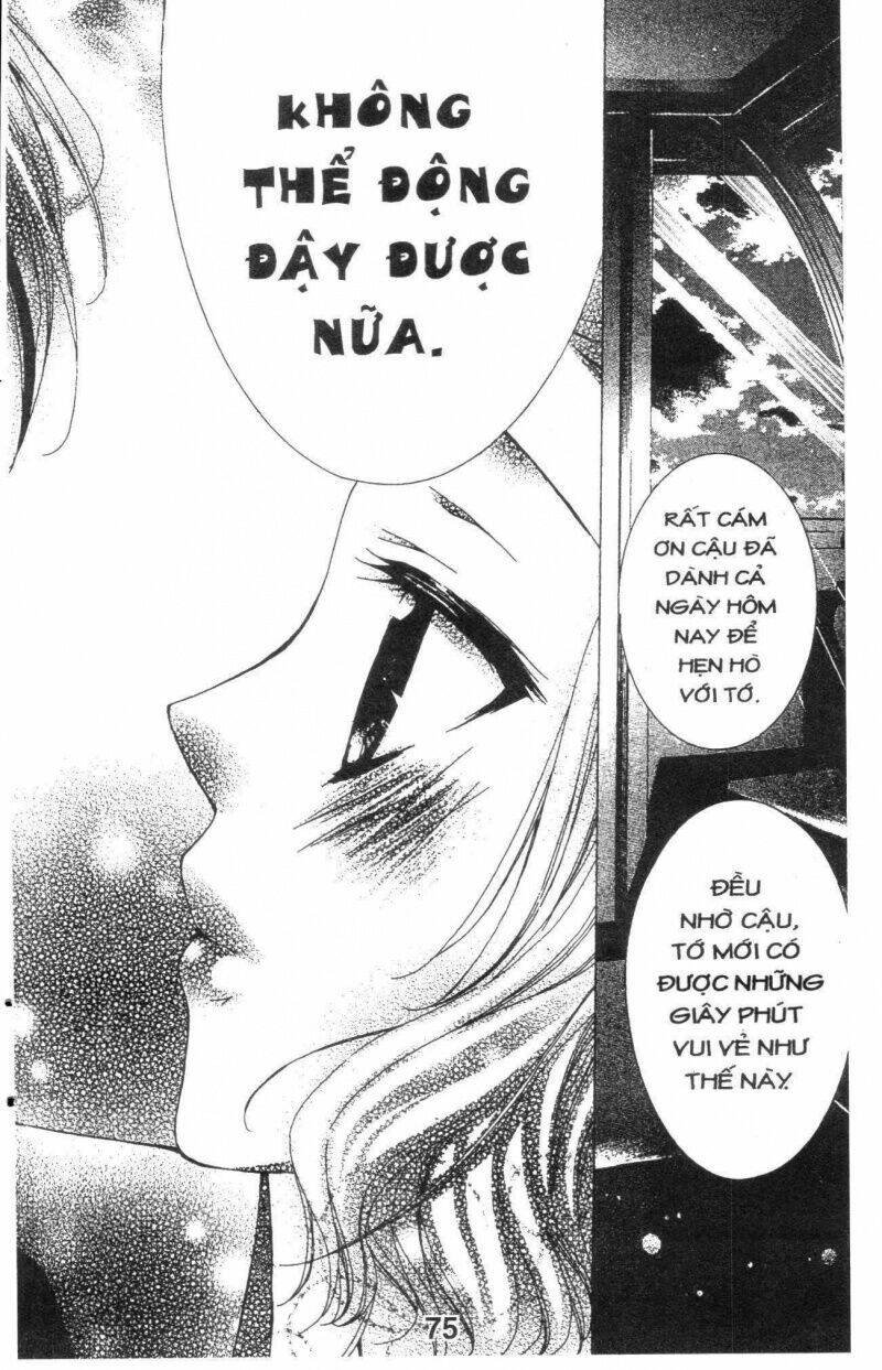 amai akuma ga warau chapter 16 15