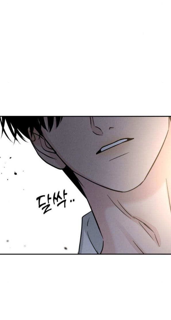 Thuyết Tình Yêu Ích Kỷ chapter 35.1 8