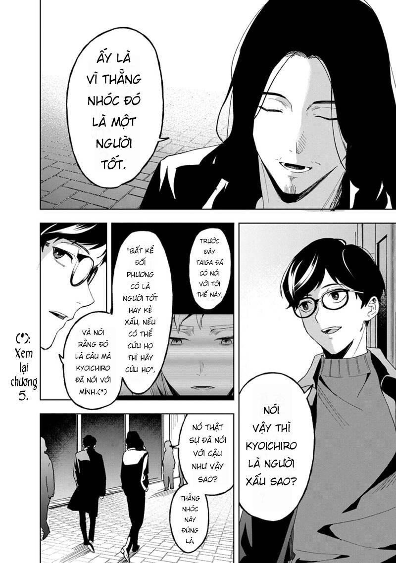 biệt khúc cuối cùng. chapter 19 4