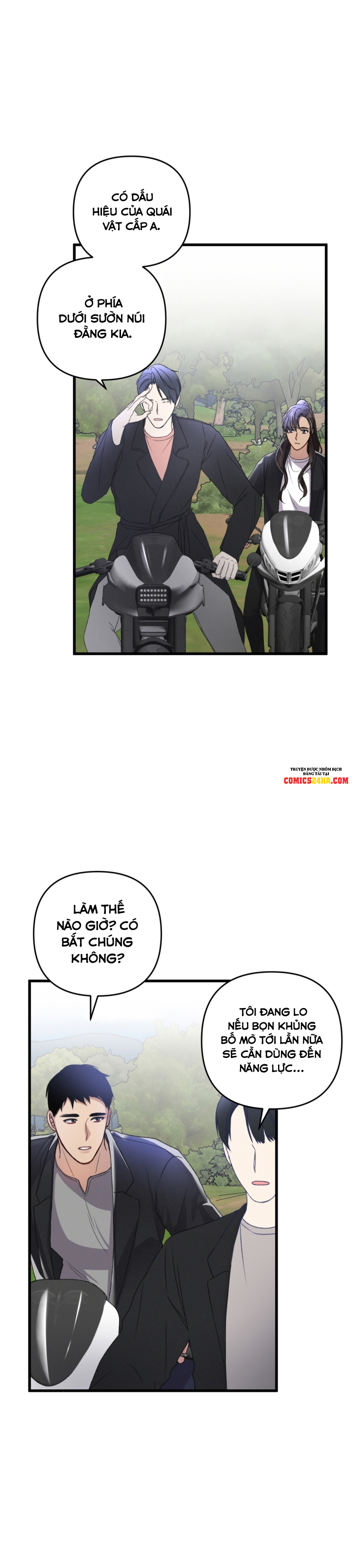 cuộc sống thường nhật của một guide phổ quát chapter 27 14